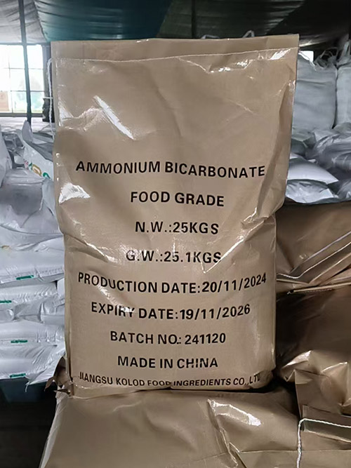 High-Quality Ammonium Bicarbonate – Food Grade & Industrial Grade Supplier from China