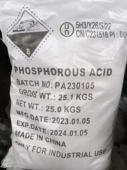 High-Quality Phosphorous Acid – Applications, Benefits, and Specifications from a Reliable China Supplier