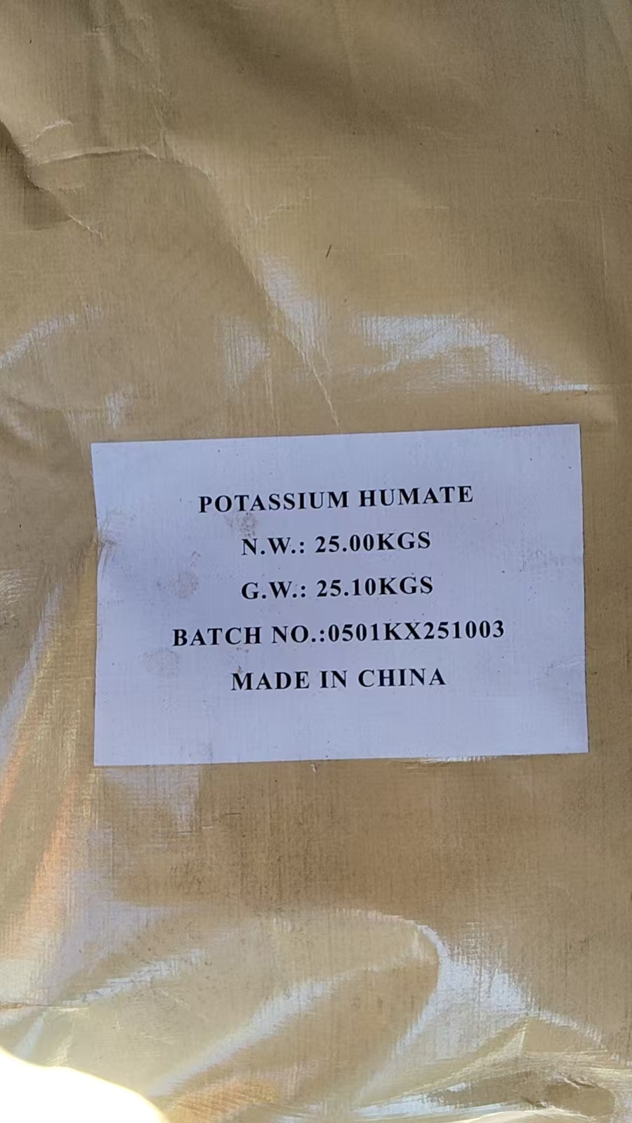 High Quality Potassium Humate for Soil Improvement and Plant Growth – Reliable Supplier from China