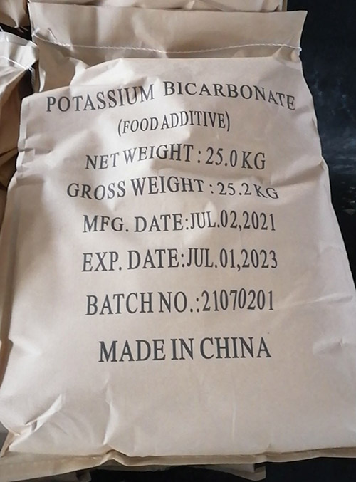High Purity Potassium Bicarbonate – Food and Industrial Grade from China Manufacturer