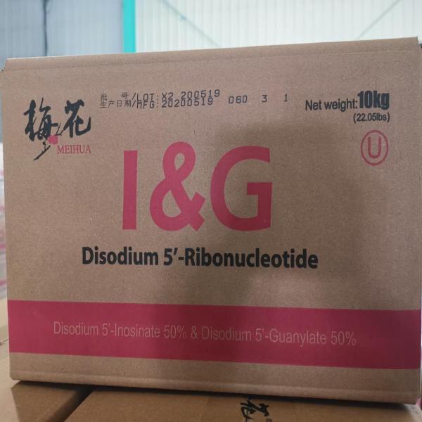 Disodium 5'-Ribonucleotides (I+G) – High-Quality Flavor Enhancer for Food Industry