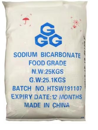 Food grade Sodium bicarbonate - high quality baking soda