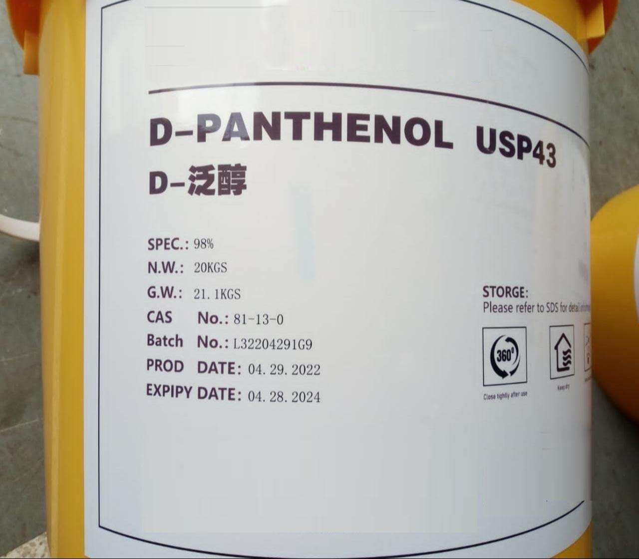 D-Panthenol – High Quality Provitamin B5 from China Manufacturer