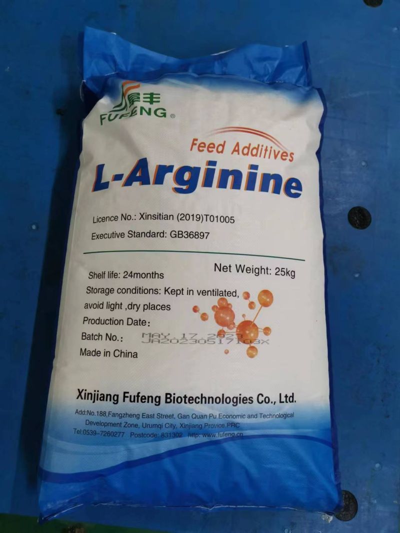 High-Quality L-Arginine Supplier and Manufacturer in China | Jiangsu Khonor Chemicals Co., Limited