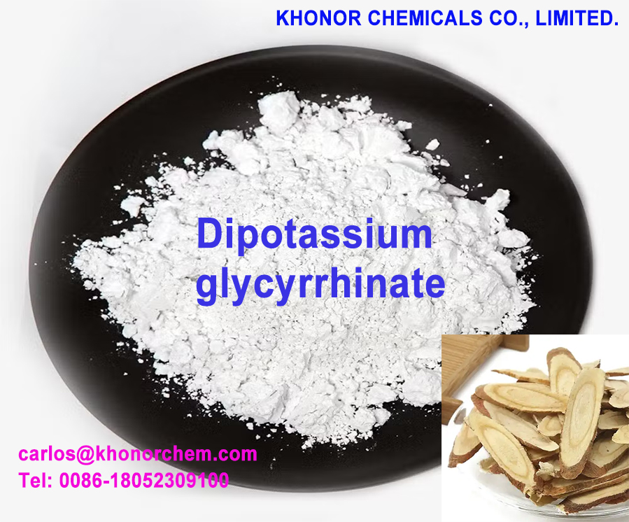 Dipotassium Glycyrrhizinate Manufacturer in China | High Purity Licorice Extract Cosmetic Ingredient Supplier