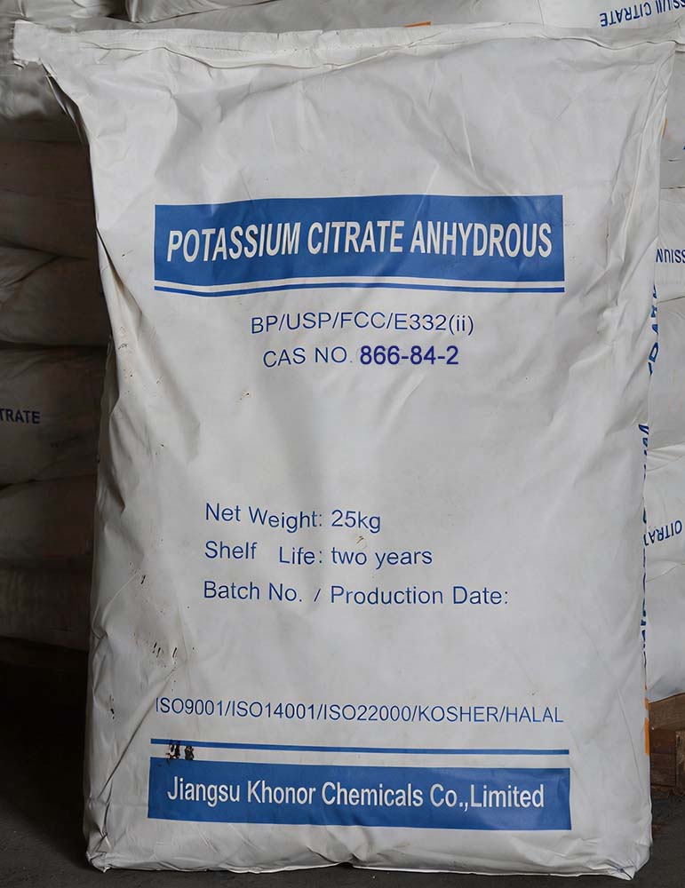 Potassium Citrate Anhydrous vs Monohydrate | Key Advantages of Low-Moisture Potassium Citrate | Food & Pharmaceutical Grade Supplier China